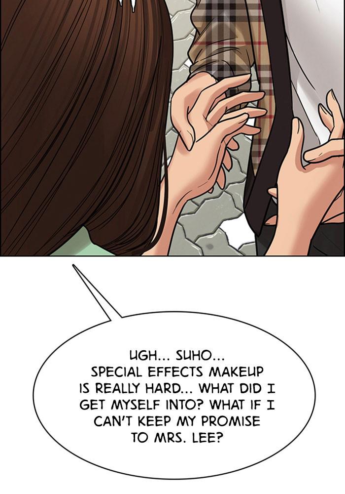 Read True Beauty Manga Online