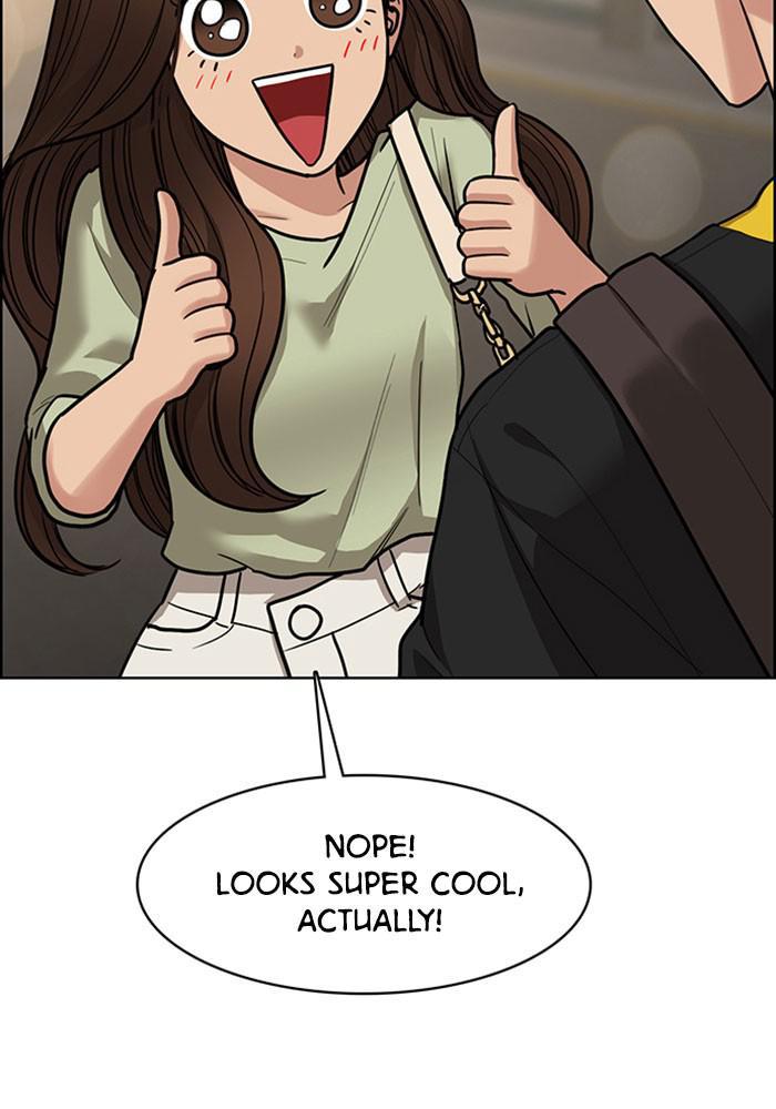 Read True Beauty Manga Online