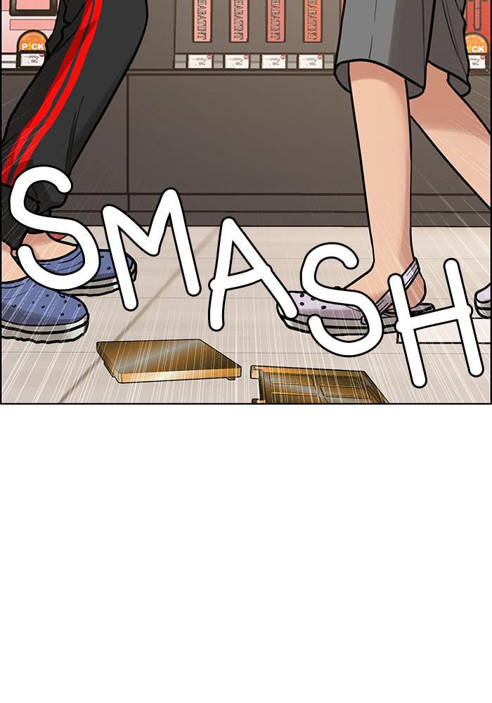 Read True Beauty Manga Online