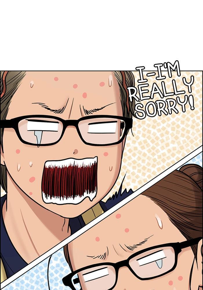 Read True Beauty Manga Online