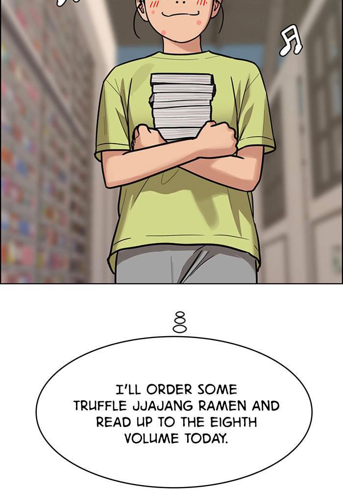 Read True Beauty Manga Online