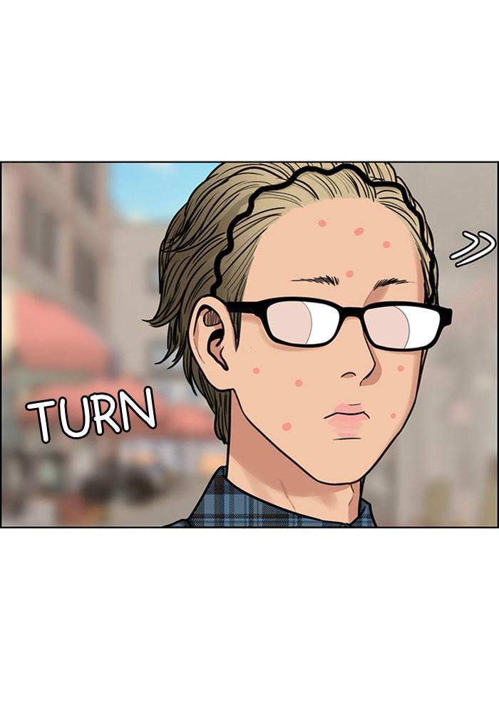 Read True Beauty Manga Online