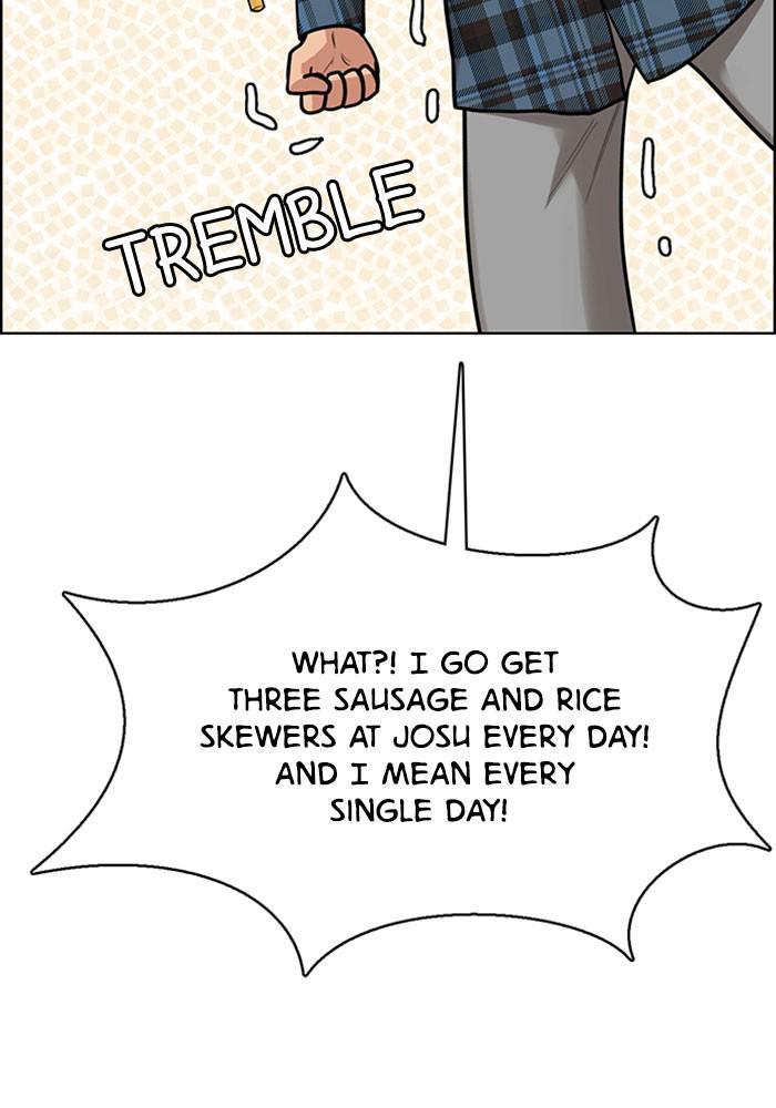 Read True Beauty Manga Online