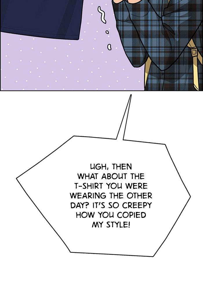 Read True Beauty Manga Online