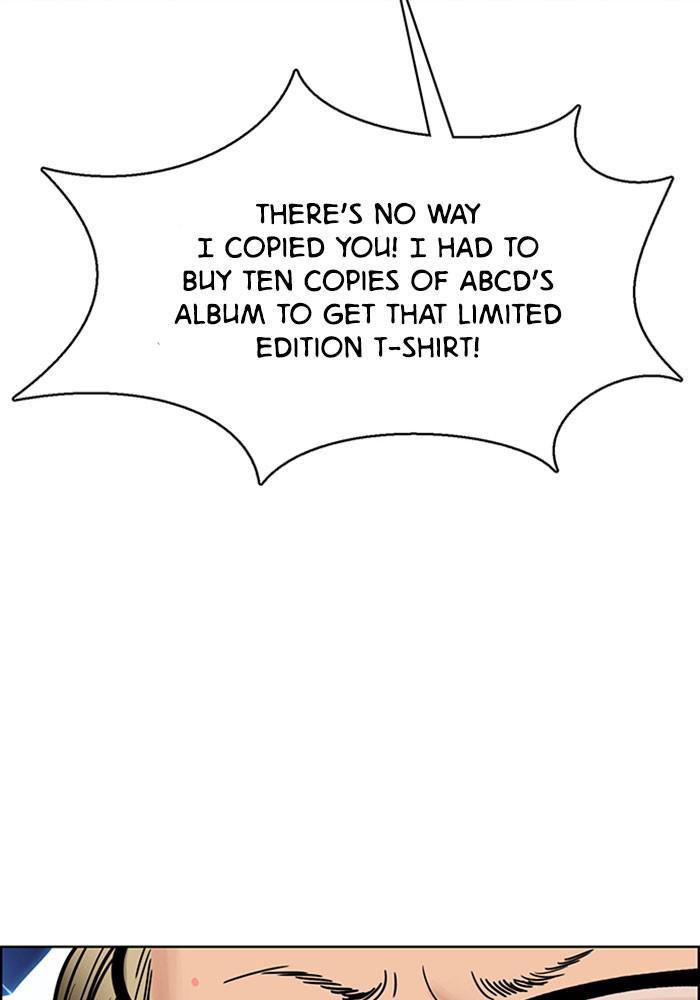 Read True Beauty Manga Online
