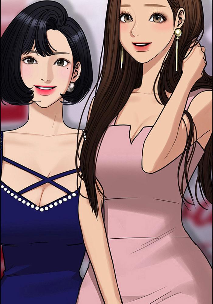 Read True Beauty Manga Online