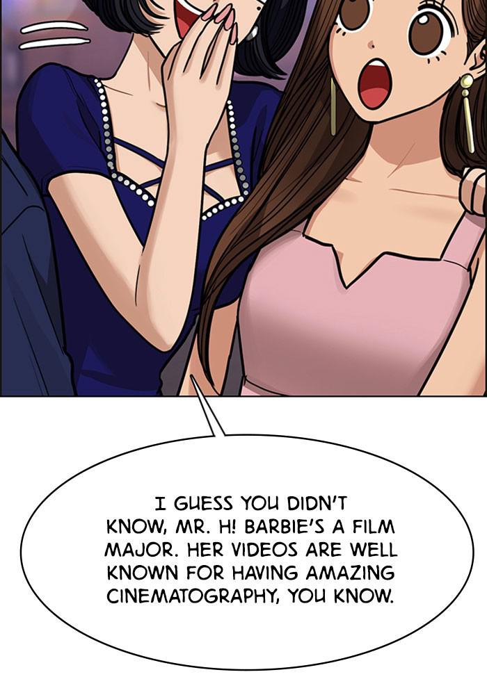 Read True Beauty Manga Online