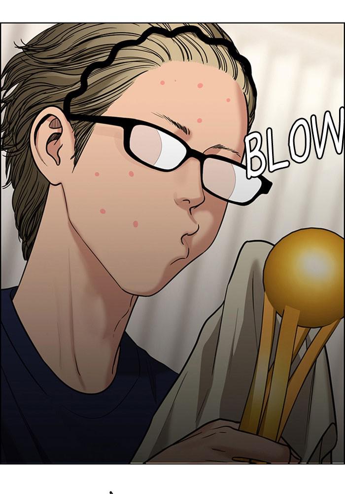 Read True Beauty Manga Online