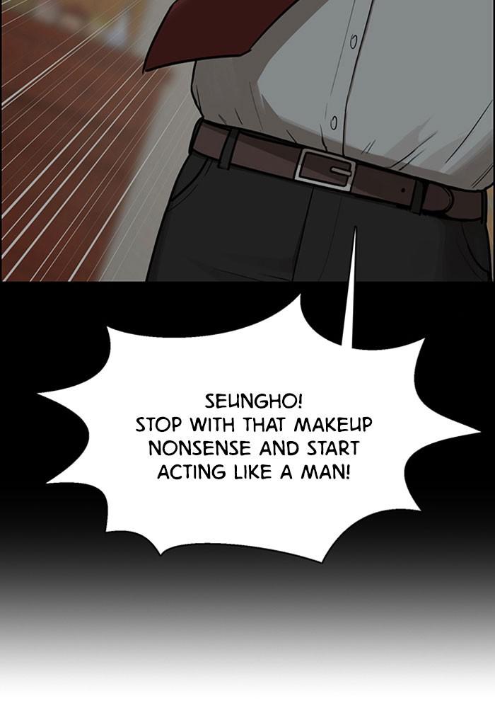 Read True Beauty Manga Online
