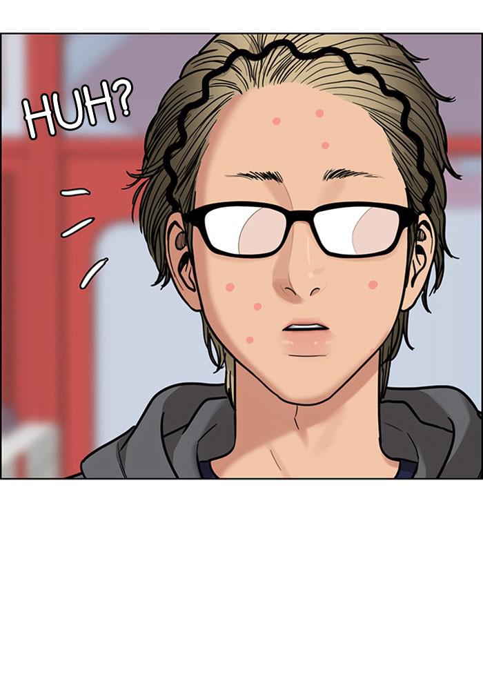 Read True Beauty Manga Online