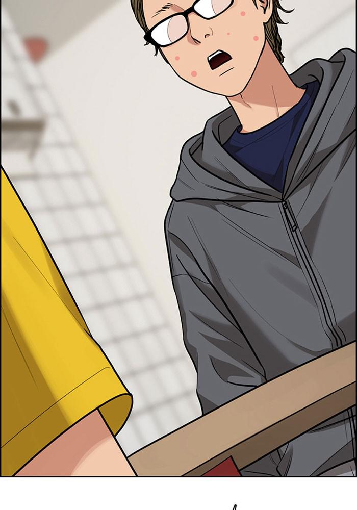 Read True Beauty Manga Online