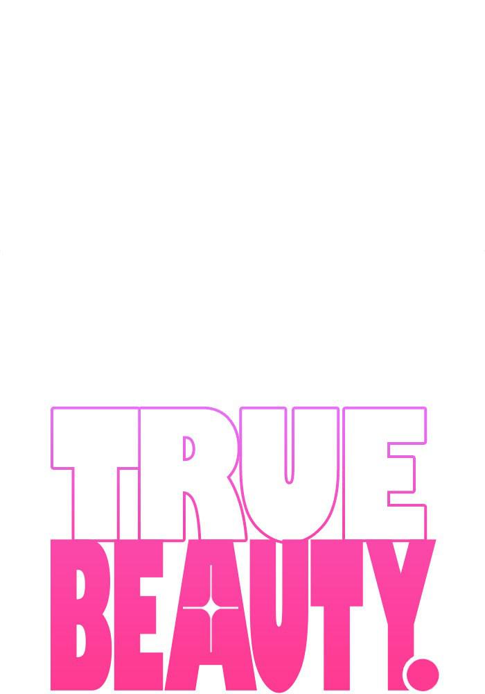 Read True Beauty Manga Online