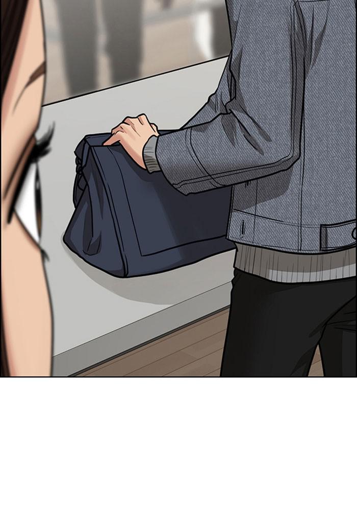 Read True Beauty Manga Online