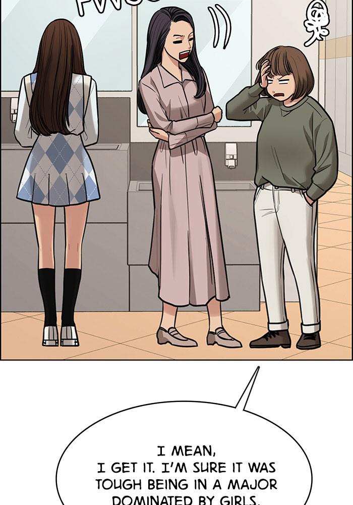 Read True Beauty Manga Online