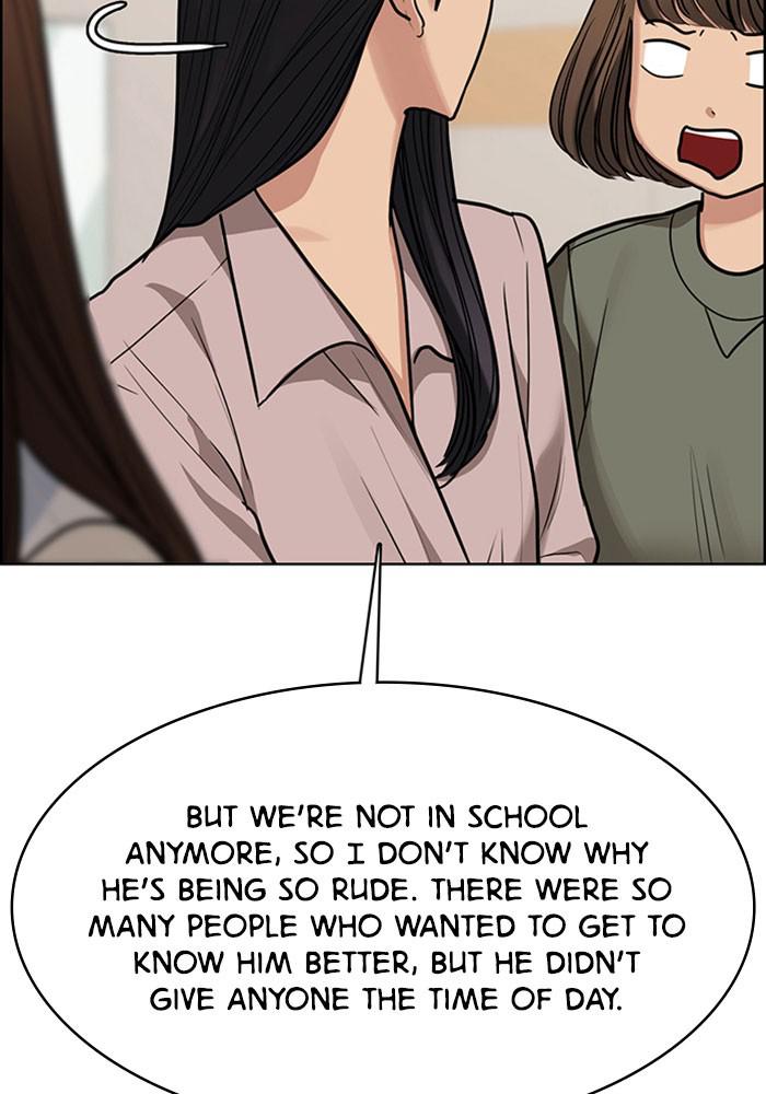 Read True Beauty Manga Online