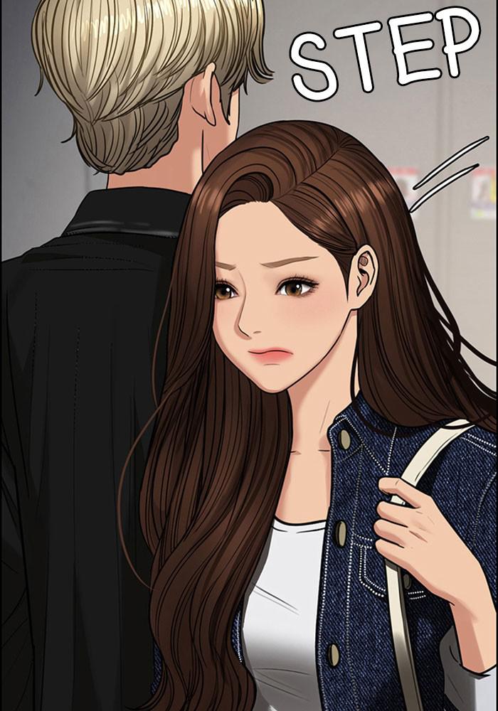 Read True Beauty Manga Online
