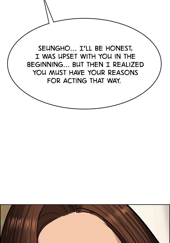 Read True Beauty Manga Online