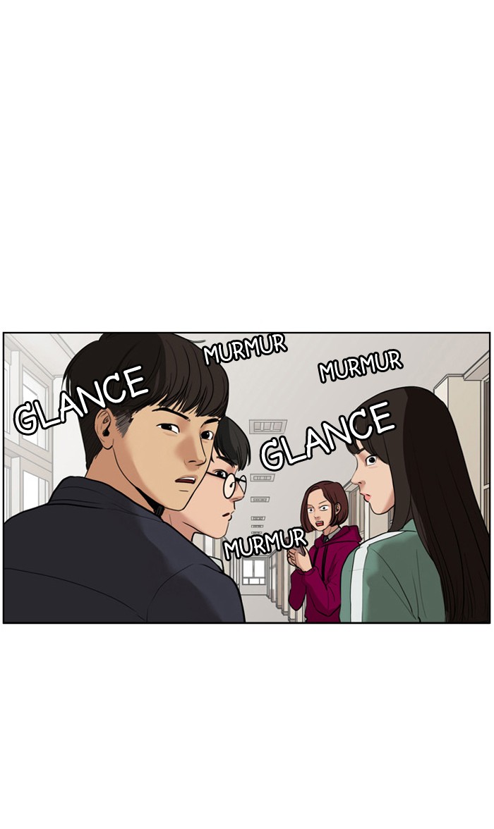 Read True Beauty Manga Online