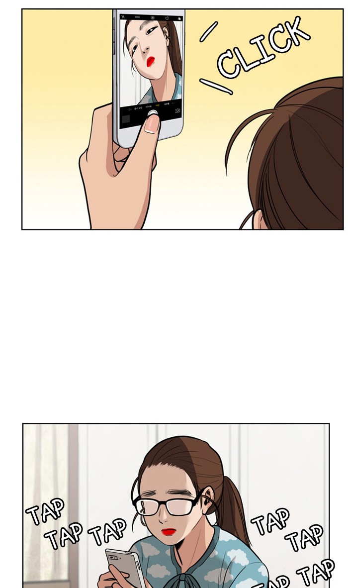 Read True Beauty Manga Online