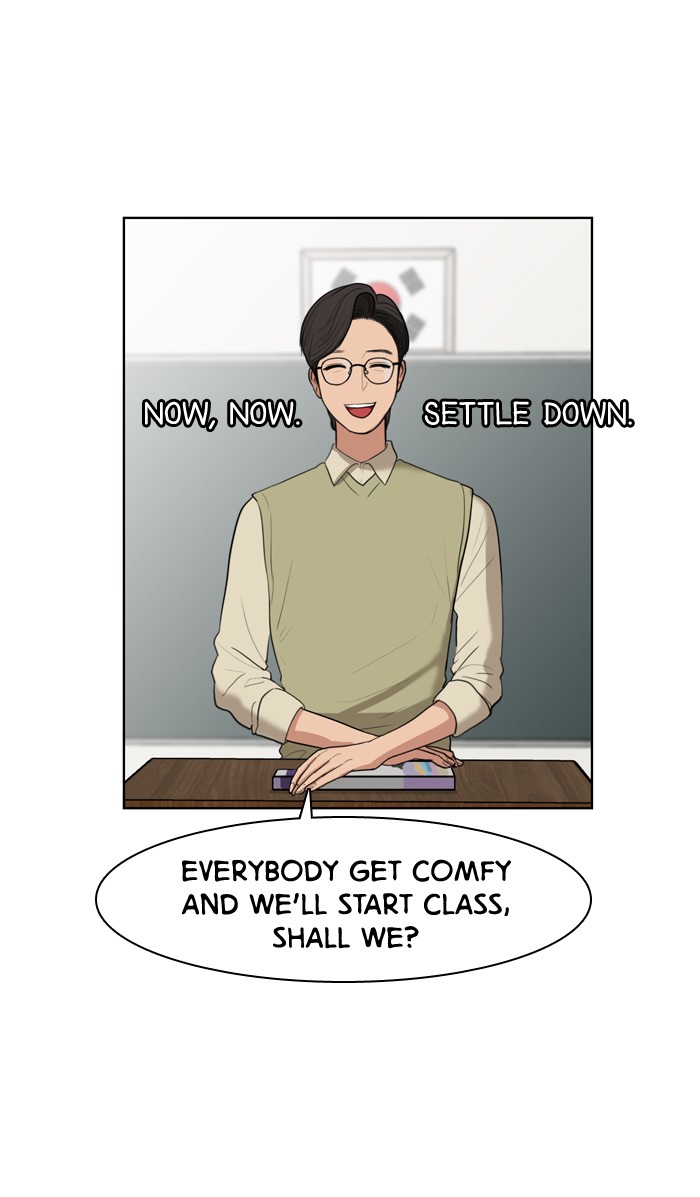 Read True Beauty Manga Online