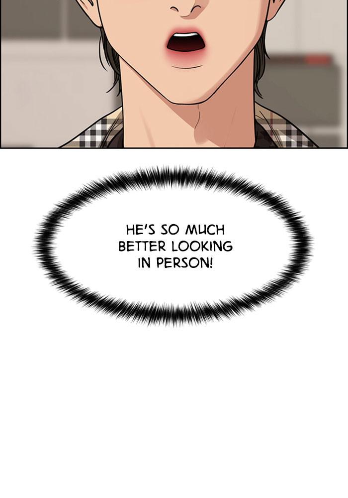 Read True Beauty Manga Online