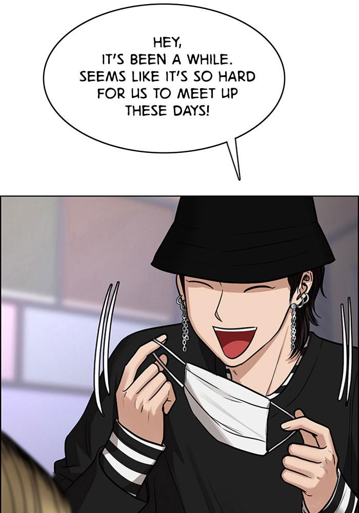 Read True Beauty Manga Online
