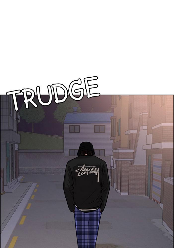 Read True Beauty Manga Online