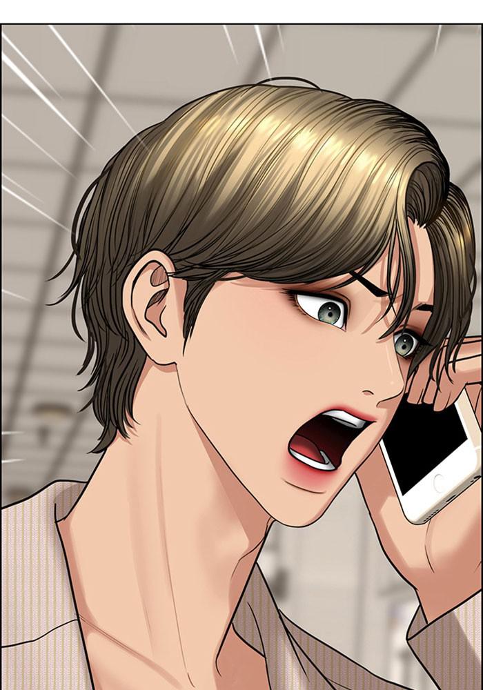 Read True Beauty Manga Online