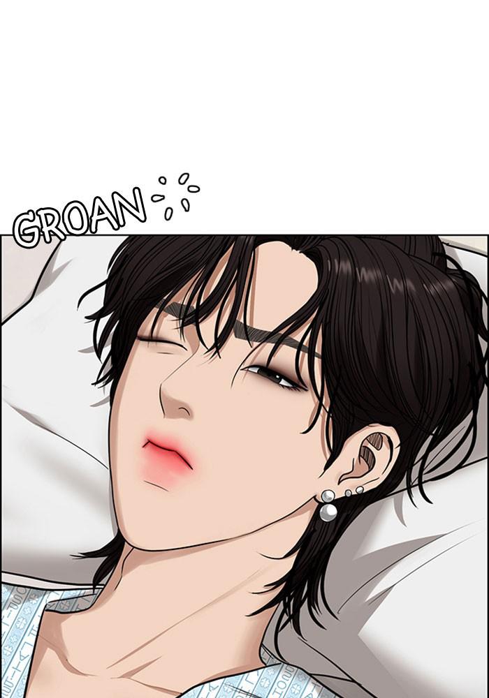 Read True Beauty Manga Online
