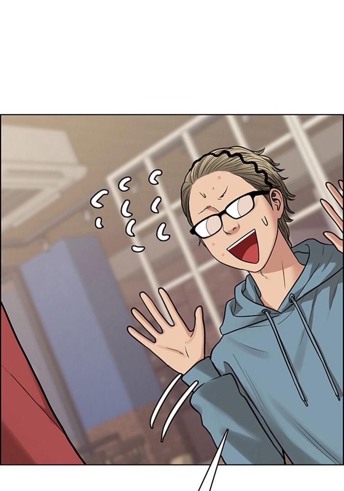 Read True Beauty Manga Online