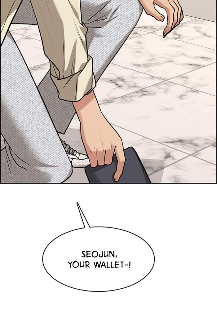 Read True Beauty Manga Online