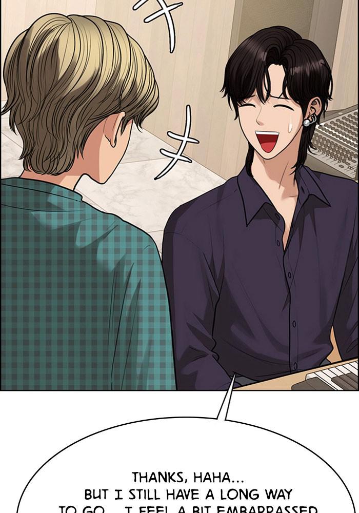 Read True Beauty Manga Online