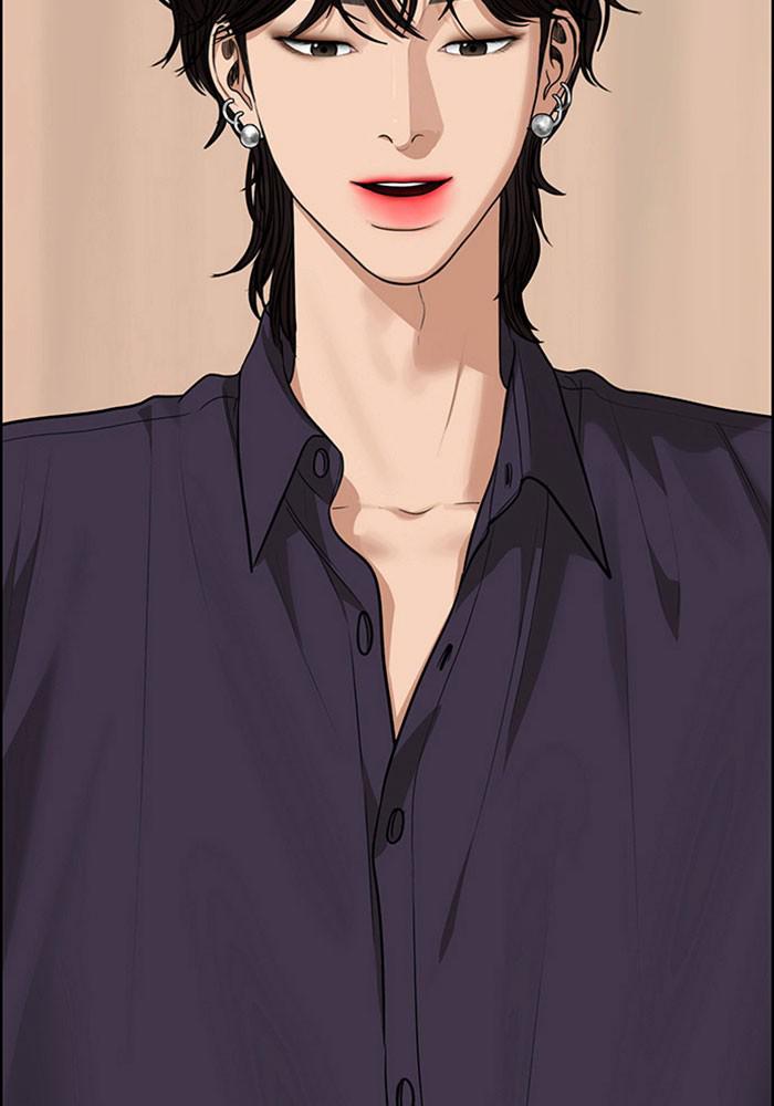 Read True Beauty Manga Online