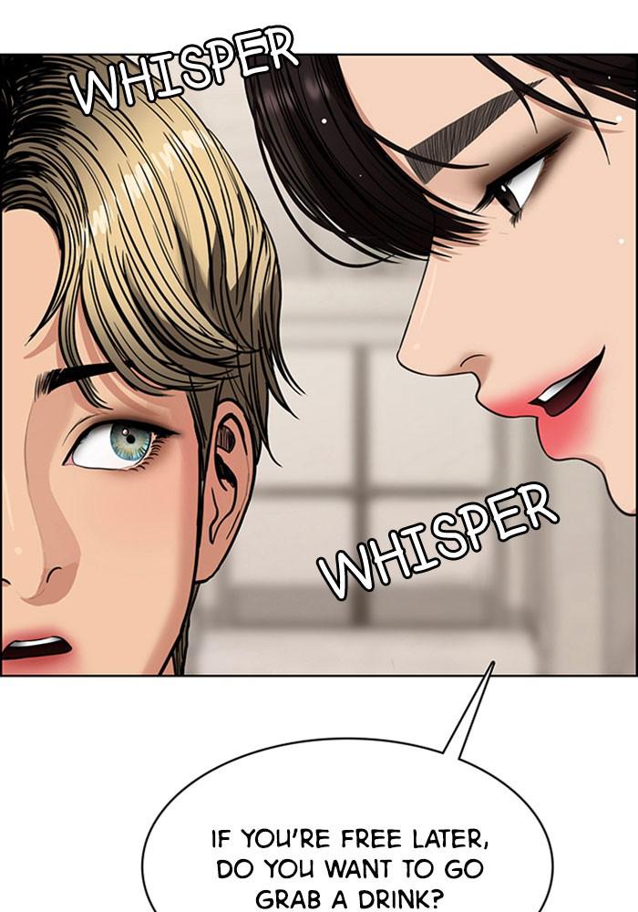 Read True Beauty Manga Online