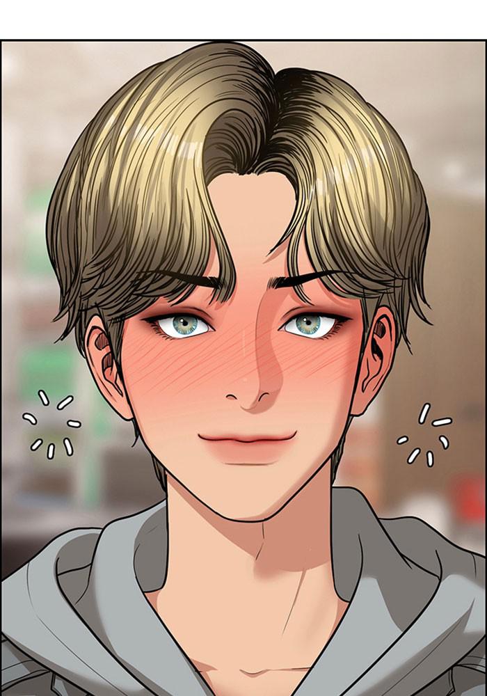 Read True Beauty Manga Online