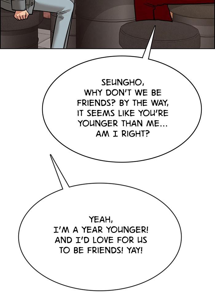 Read True Beauty Manga Online