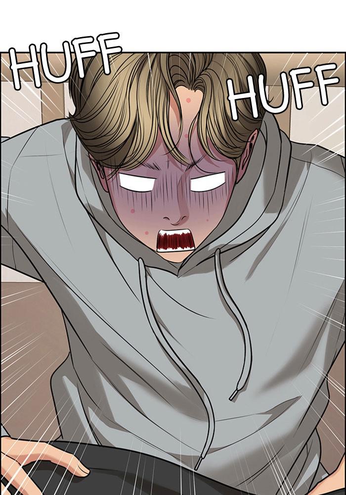 Read True Beauty Manga Online