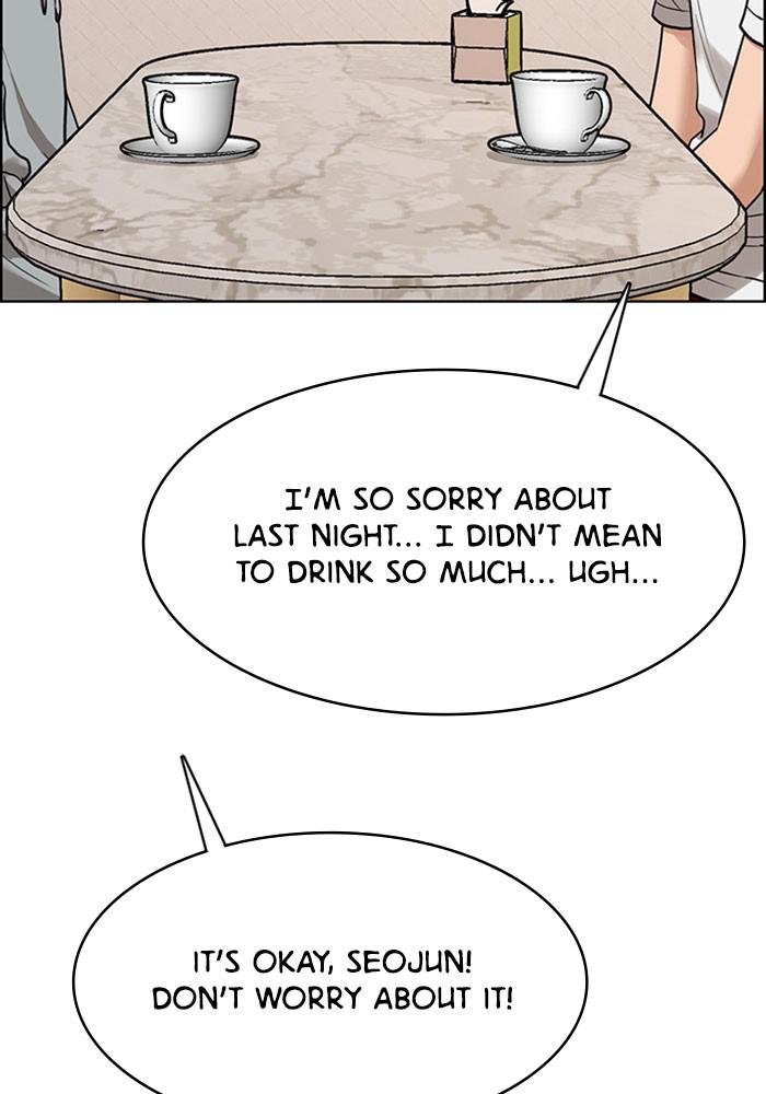 Read True Beauty Manga Online