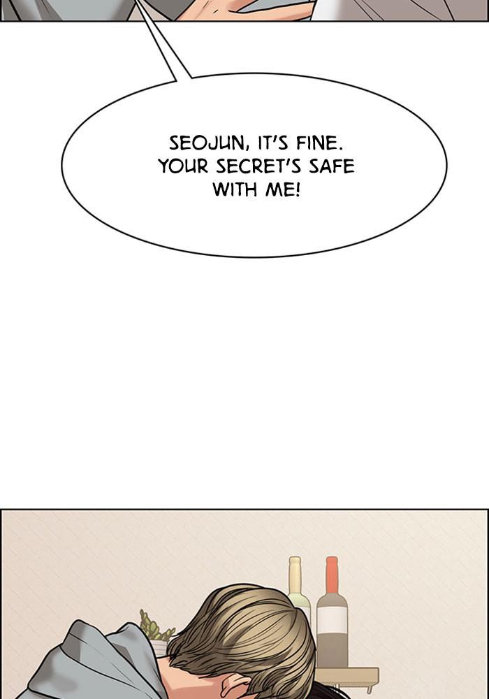 Read True Beauty Manga Online