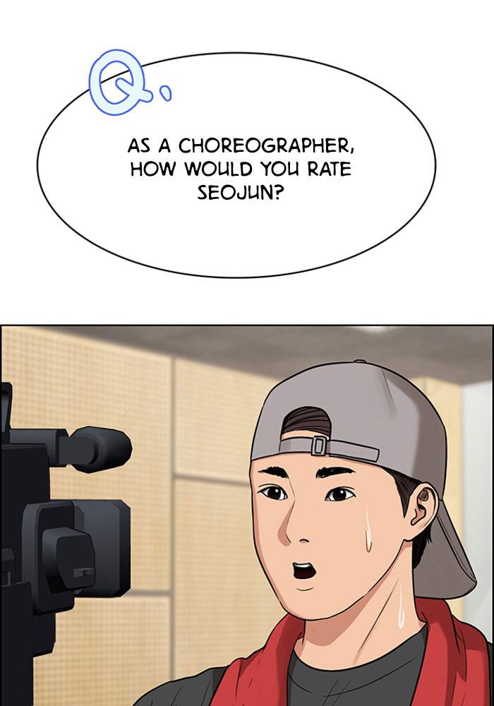 Read True Beauty Manga Online
