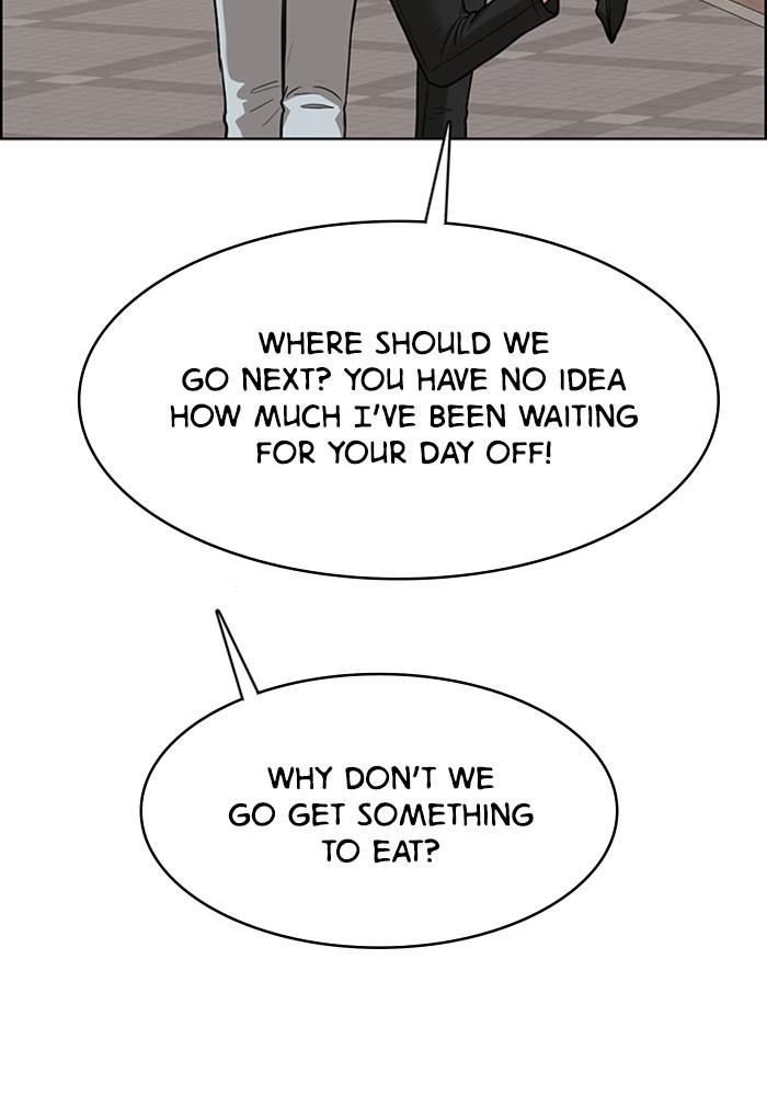 Read True Beauty Manga Online