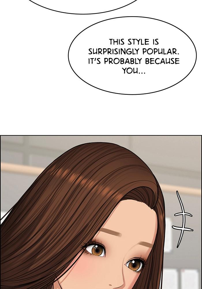 Read True Beauty Manga Online