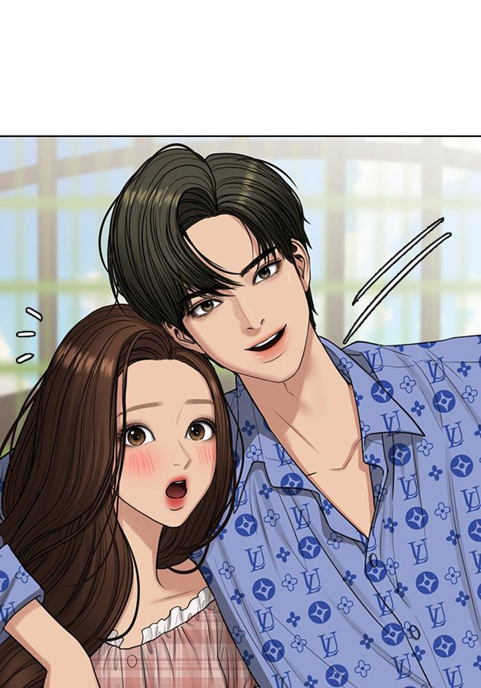Read True Beauty Manga Online