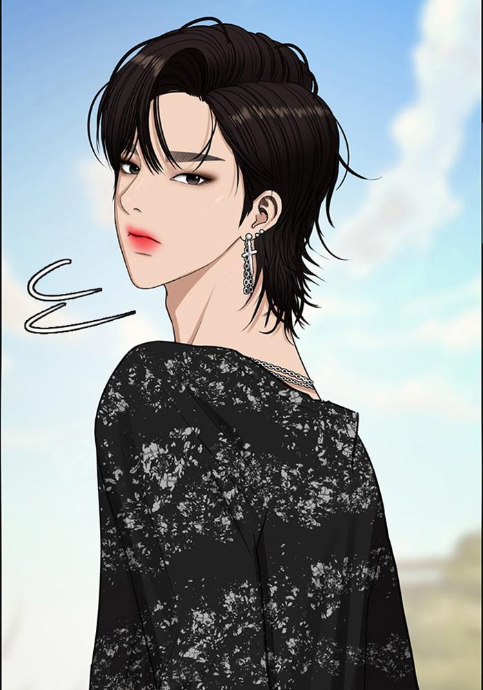 Read True Beauty Manga Online