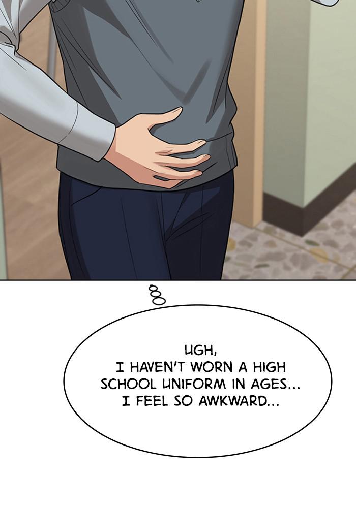 Read True Beauty Manga Online