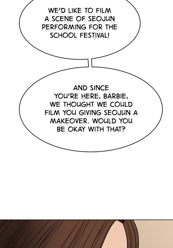 Read True Beauty Manga Online