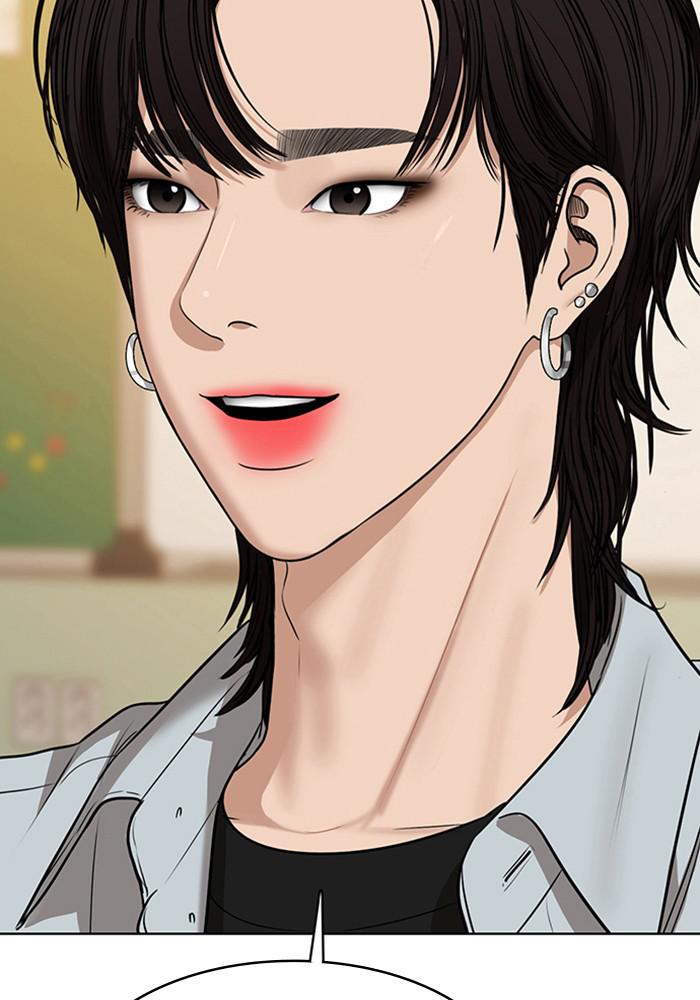 Read True Beauty Manga Online