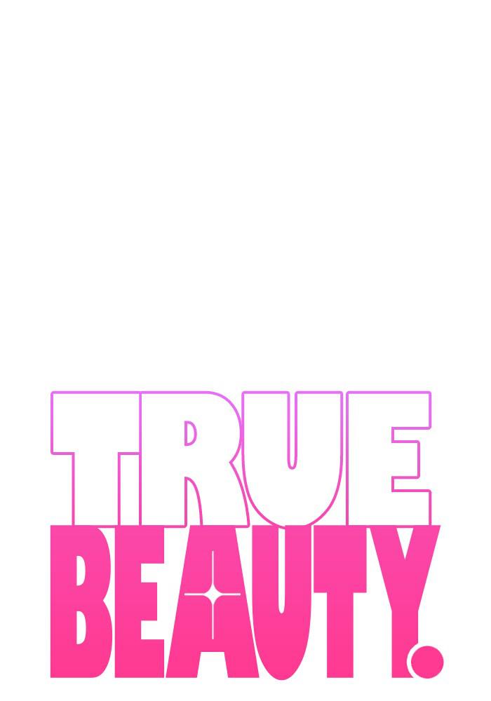 Read True Beauty Manga Online