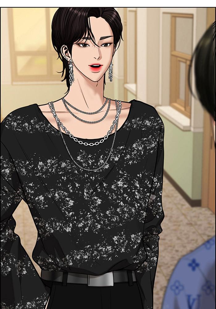 Read True Beauty Manga Online