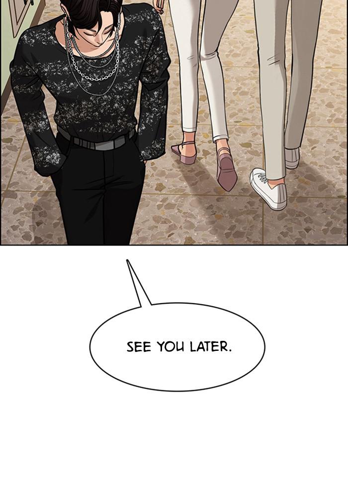 Read True Beauty Manga Online